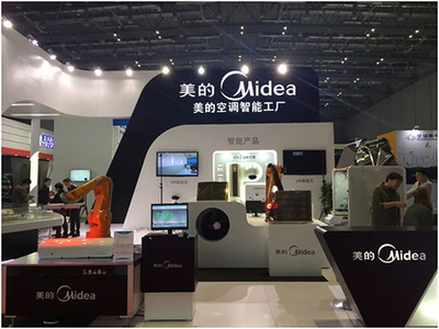 2016家電企業(yè)小目標(biāo) 虛擬數(shù)字照進轉(zhuǎn)型現(xiàn)實