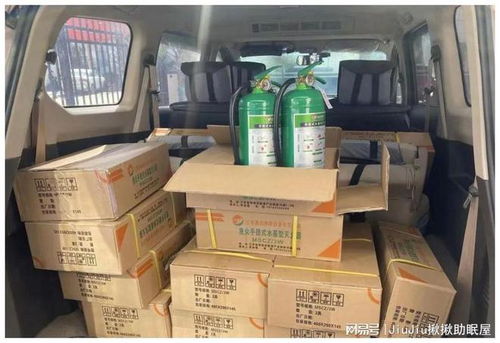 冒牌消防員推銷高價消防器材，渭南蒲城警方迅速擒獲