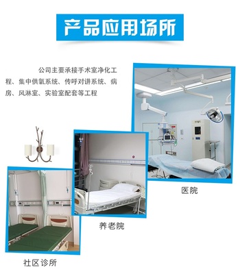 探索中心供氧與實驗室系統(tǒng)工程的協(xié)同發(fā)展